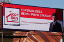 Cara Daftar Koperasi Merah Putih