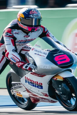 KTM dan Red Bull Terus Pantau Perkembangan Veda Ega Pratama di Moto3 2026