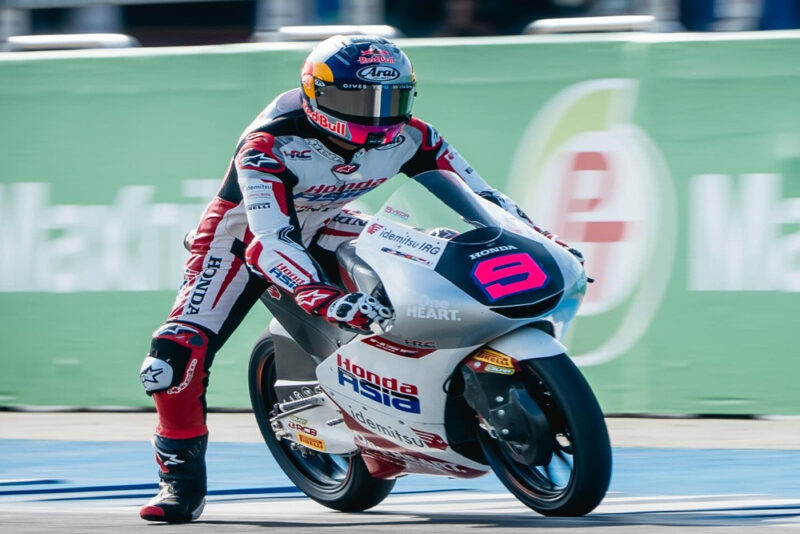 KTM dan Red Bull Terus Pantau Perkembangan Veda Ega Pratama