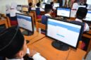 Cara Cek Hasil TKA SD 2026 Online