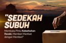 Cara Sedekah Subuh Rutin