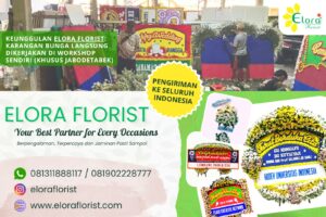 Elora Florist