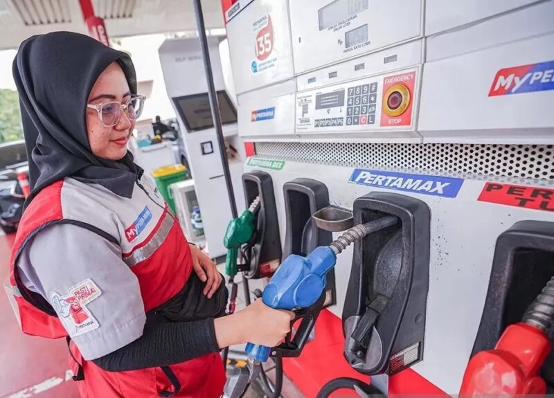 Apakah Pertamax Disubsidi?