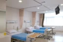 BPJS Kelas 1 Bayar Berapa