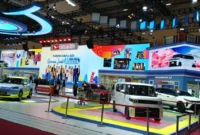 GIIAS 2026 Buka Jam Berapa