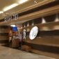 Sushi Tei Indonesia: Restoran Jepang Premium dengan Menu Autentik dan Pengalaman Bersantap Berkelas