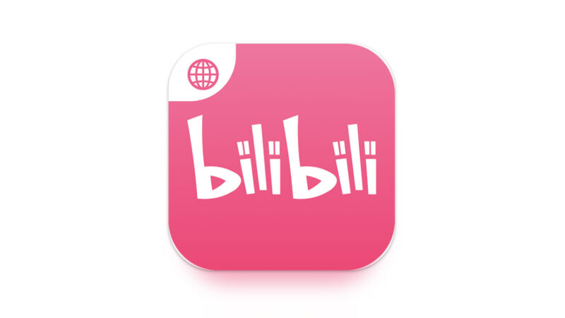  Kelebihan Aplikasi Bilibili