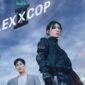 Flex X Cop Season 2 berapa episode