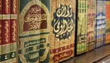 Makna Hadis Riwayat Ibnu Majah yang Menyatakan Bahwa Setiap Anak Itu Tergadai