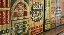 Makna Hadis Riwayat Ibnu Majah yang Menyatakan Bahwa Setiap Anak Itu Tergadai 