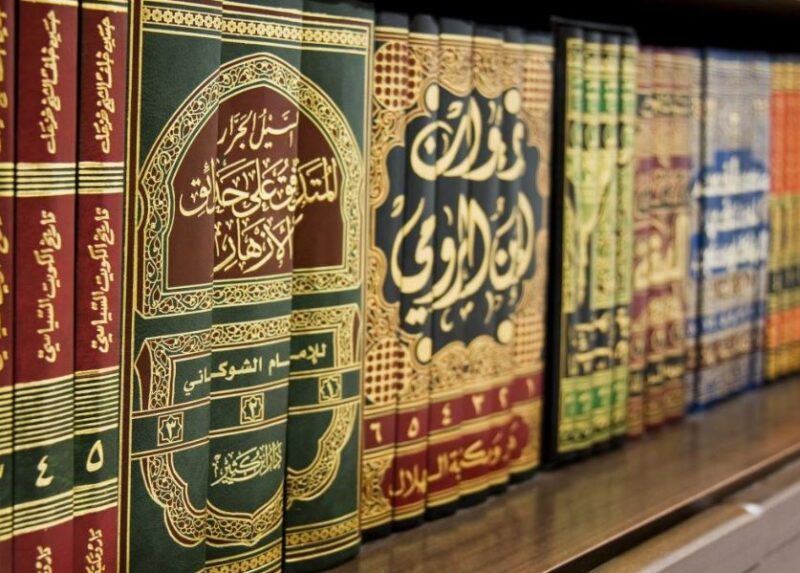 Makna Hadis Riwayat Ibnu Majah yang Menyatakan Bahwa Setiap Anak Itu Tergadai