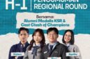 PENGUMUMAN KSR Ruangguru 2026
